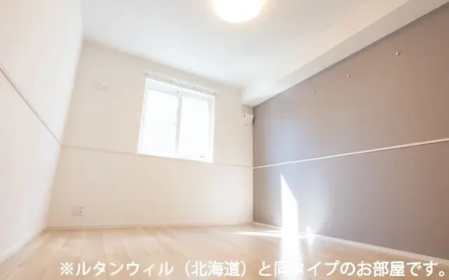 ティエラⅡ 103号室 - Sunagawa student accommodation - 103 - 2LDK