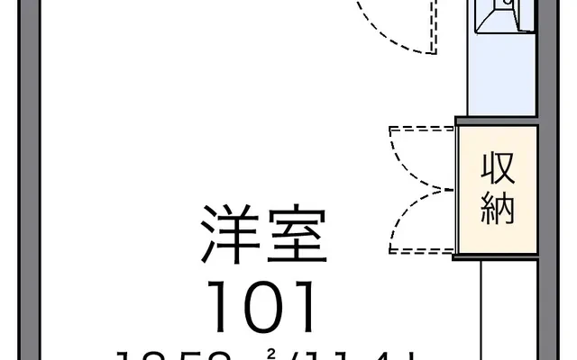レオネクストソシアル 1