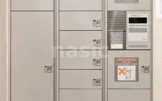 College Square Hino 4