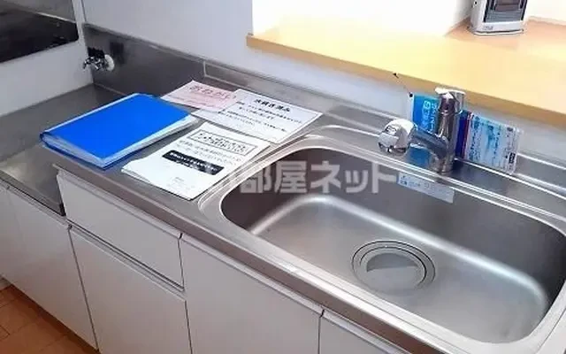 BELLE MAISON 2階 - Bibai student accommodation - 2階 - 3LDK