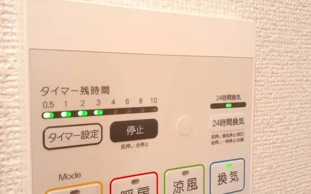 フロイデ KANAGEN Ⅱ 1階 - Mitoyo student accommodation - 1階 - 2DK