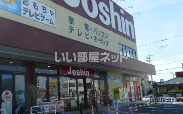 シャン・ロジュマン 202号室 - 구거시 학생 숙소 - 202 - 1LDK