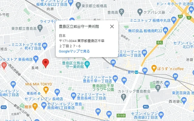 J182 Tokyoβ Higashi-Nagasaki 1 2