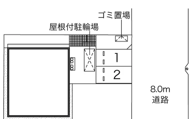 ティーアンドケー 2