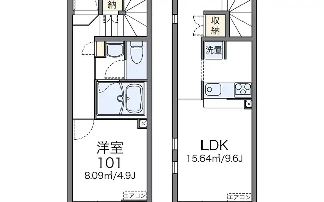 優香里 1