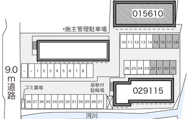 佐賀Ⅱ 2