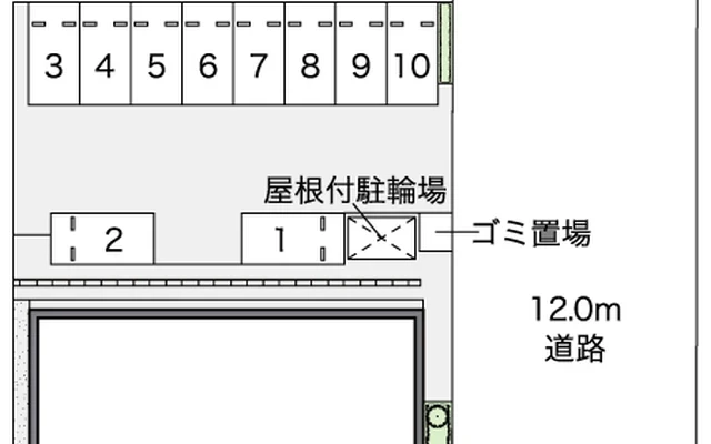 レオネクストスム 2