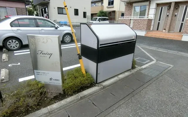 Fairy 2階 - 結城市(ゆうきし)の学生向け宿泊施設 - 2階 - 1LDK