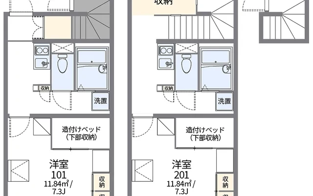 レオパレスすみだⅢ 4