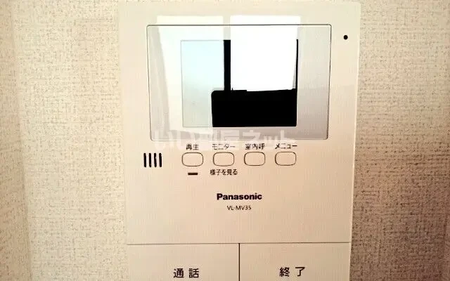 ソラーナ 2階 - Kurihara student accommodation - 2階 - 2LDK