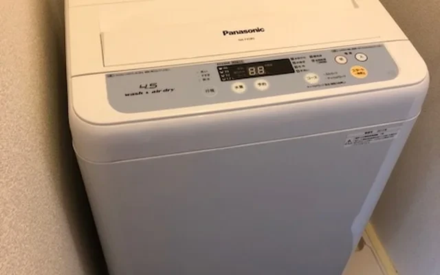 レオパレスエスペランサ 1