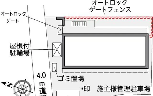 レオパレスアイ＆ロン 2