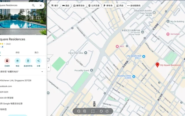 City Square Residences - HD - シンガポールの学生向け宿泊施設