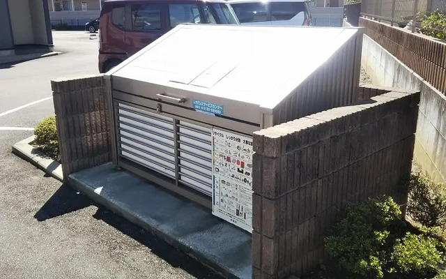 レオパレスエミネンスⅡ 1