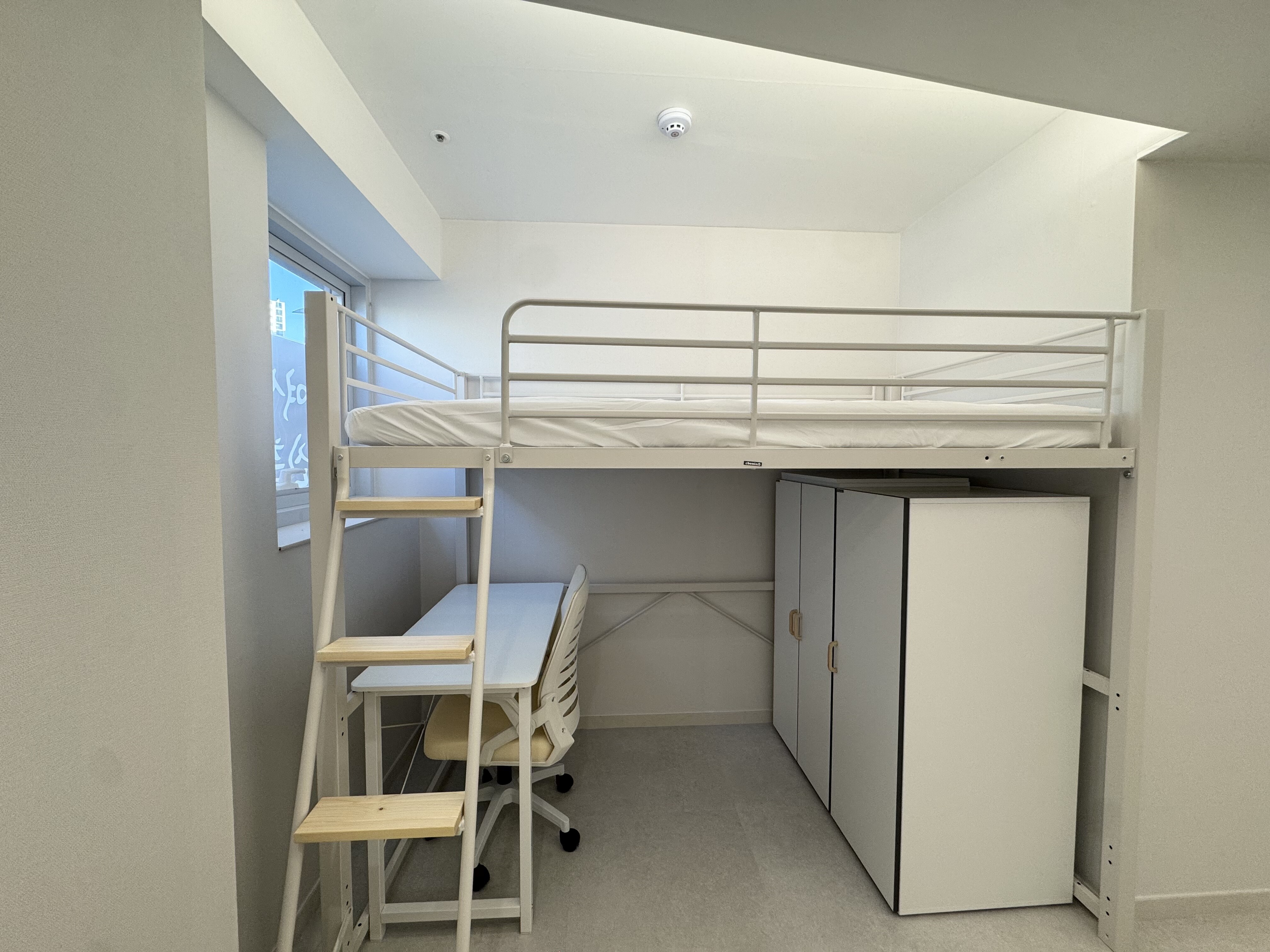 uhomes.com | Phòng ở,Căn hộ,Ký túc xá cho du học sinh