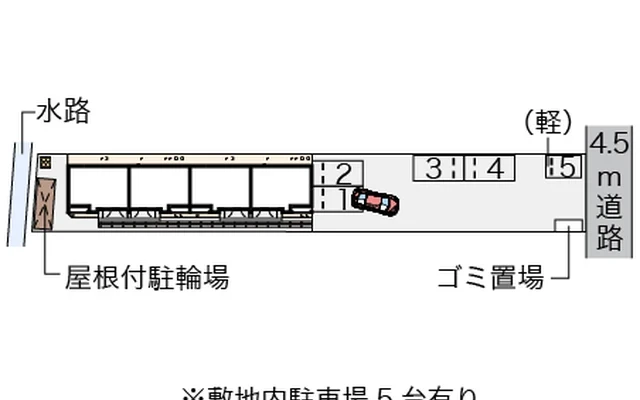 クレイノ明星 2