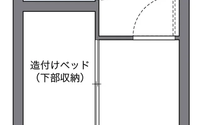 四ツ葉 - Minamiuonuma student accommodation - 206号房间(带独立厨房)