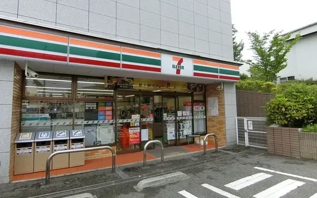 プラセールコヅカヤマ 2