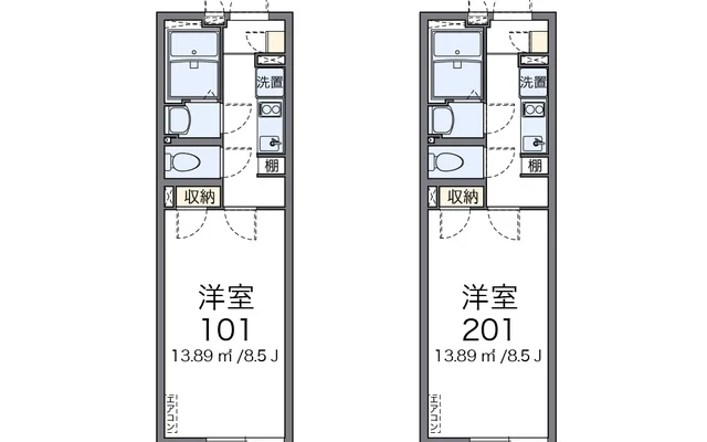 あかつき 4