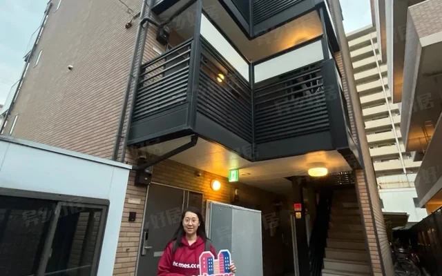 Les Jules Ash Tamatsukuri 1