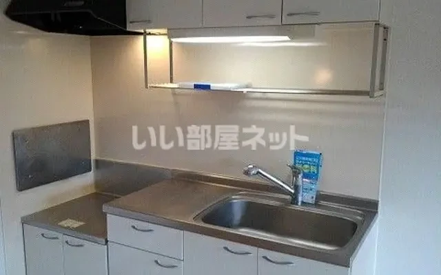 エアリ- ヒルⅡ 2階 - Aso student accommodation - 2階 - 2LDK