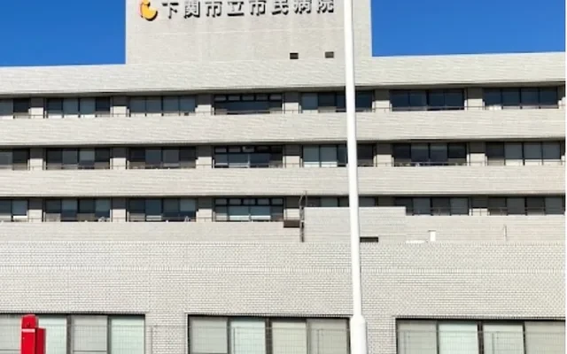 下関中央 - Shimonoseki student accommodation - 206号房间(带独立厨房)