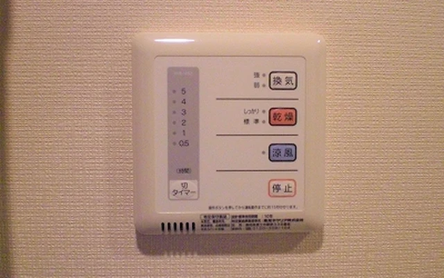 ヴィラグラン大手Ⅱ - Ueda student accommodation - 202号房间(带独立厨房)