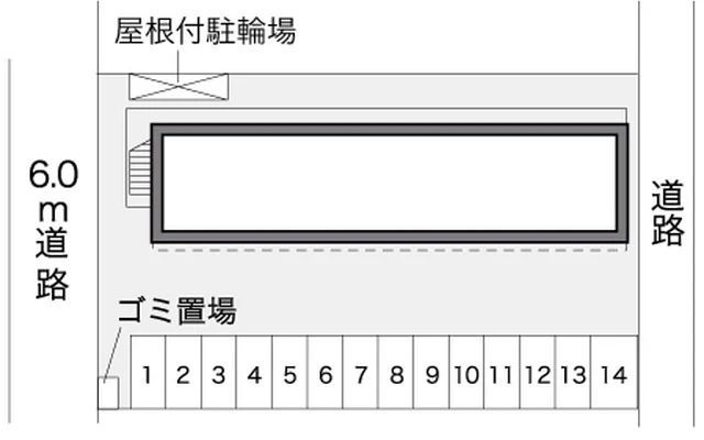 レオパレスあいの 2