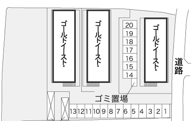 レオパレスゴールドイーストⅡ 2