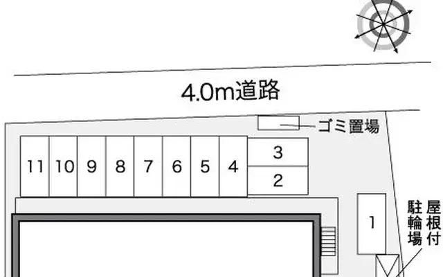 ＰＯＭＯＤＯＲＯⅡ 2
