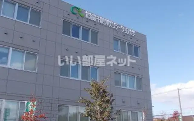ひまわりⅤ 202号室 - chỗ ở sinh viên tại Thành phố千岁 - 202 - 3LDK