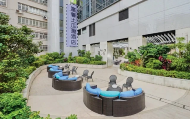 Aspire House - iclub To Kwa Wan Hotel 0