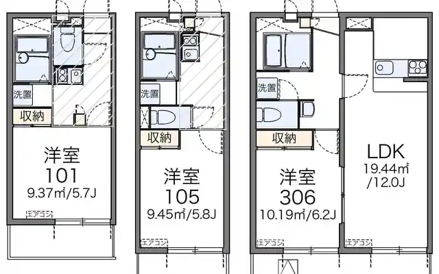 レオパレスラポールⅠ 4