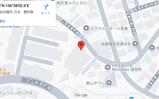 Student Hall Recoty Takamine [Meals Included] 2