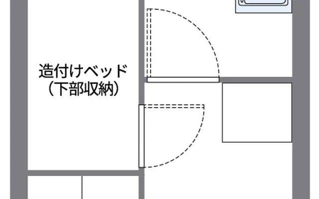レオパレスエクレールK Ⅱ - Kitakyushu student accommodation - 101号房间(带独立厨房)