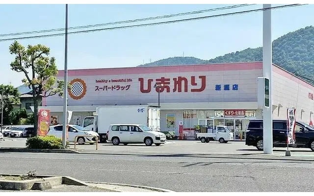 レオパレスやすらぎ 2