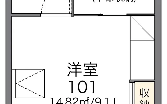 レオパレスＯｓｈｉｍａ 1