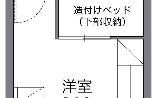 ＫＡＳＡＭＡＴＵ 3