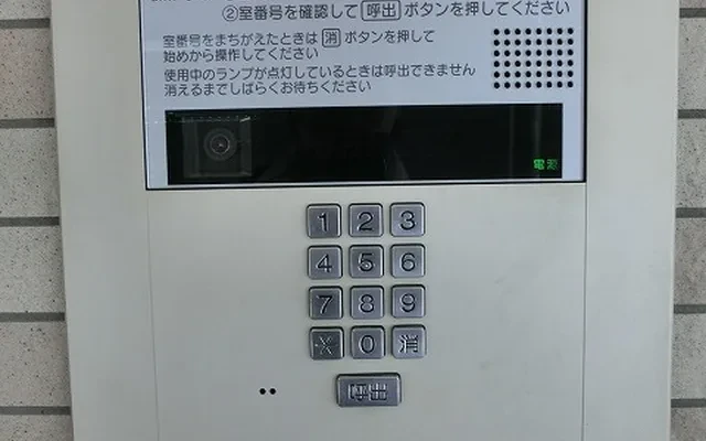 レオパレスＧｒｅｅｎ　Ｈｉｌｌ 4