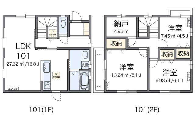 　取石Ｂ 1