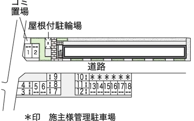 レオネクストファイブストリート 2