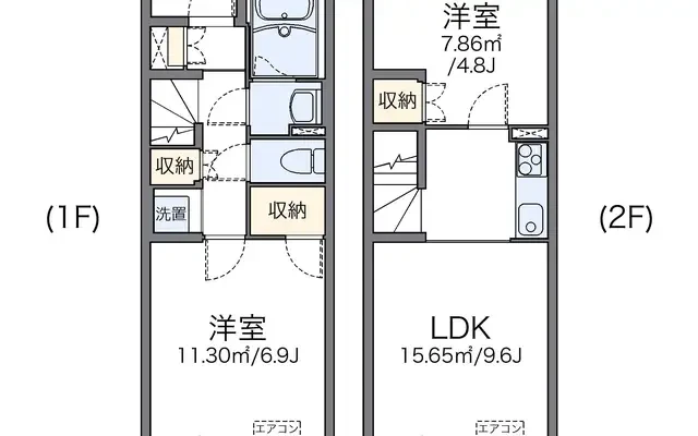 レオネクスト八代福正Ⅰ - Yatsushiro student accommodation - 117号房间(带客厅/餐厅/独立厨房)
