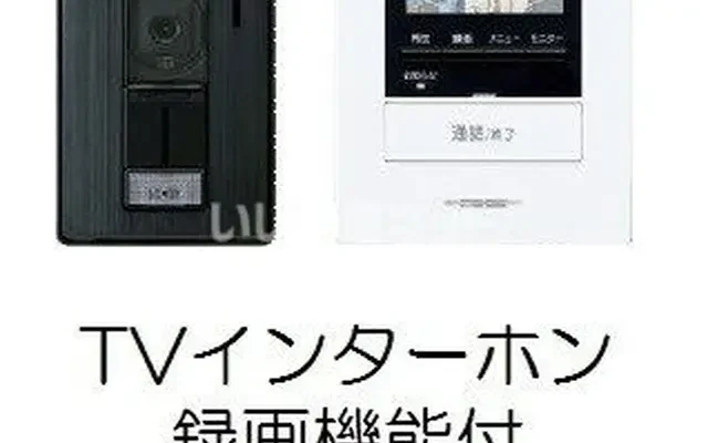 アストルム 2階 - Kashiwa student accommodation - 2階 - 2LDK