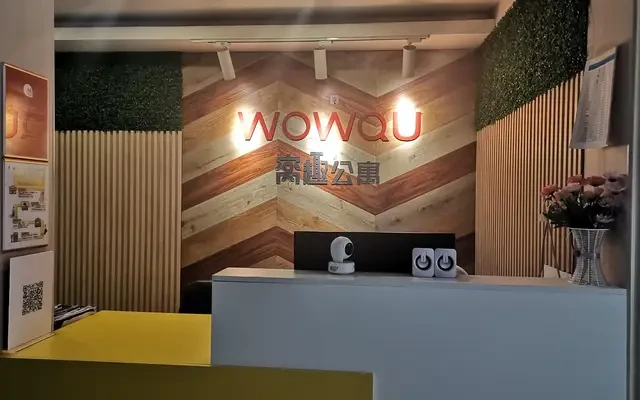 窝趣深圳宝安万达广场公寓 1