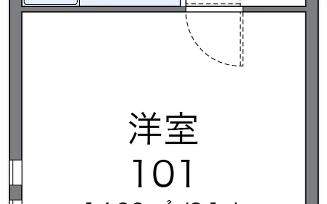 かなさ 1