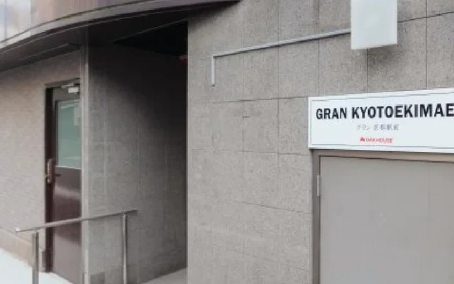 Grand Kyoto Station 1