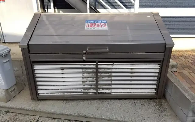 レオネクスト楓 3