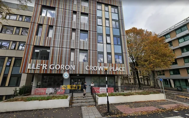 Crown Place Cardiff 2