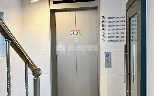 Hoegi Stn. Studio 2