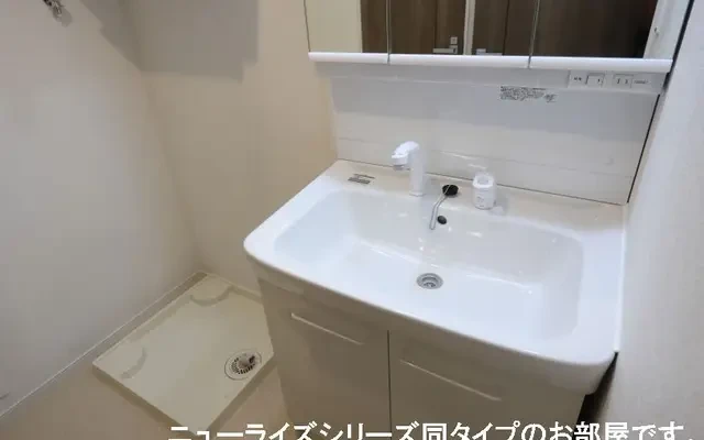 ソラーナ・ウキハⅠ 102号室 - Ukiha student accommodation - 102 - 1LDK
